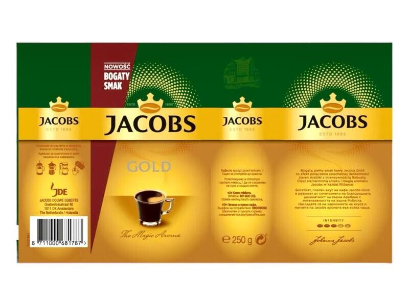 Jacobs Gold 8.8oz (250g)