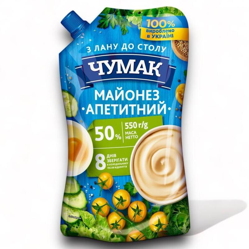 Chumak Mayonnaise 50% (500 g)