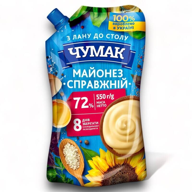 Chumak Mayonnaise 72% (500 g)