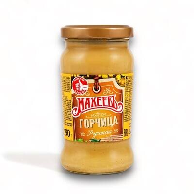Mustard Russian (6.7oz) 190g.
