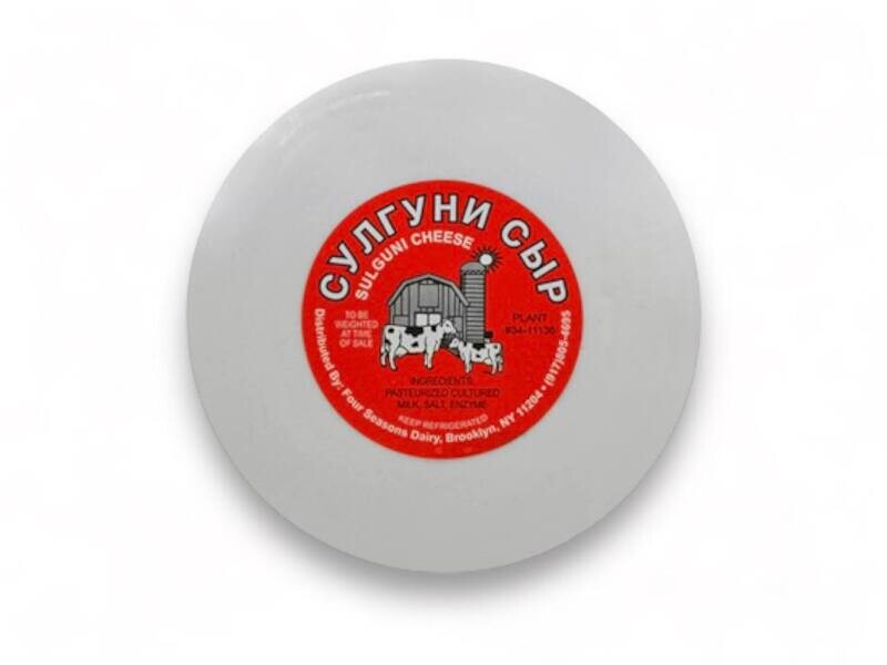 Cheese „SULGUNI"