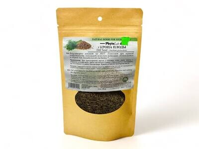 Dill Seed (50g)