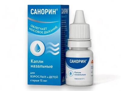 Sanorin Nasal Drops (10 ml)