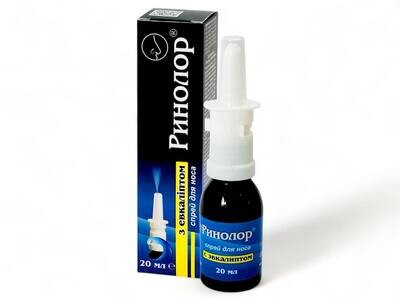 Rinolor Nasal Spray with Eucalyptus (20ml)