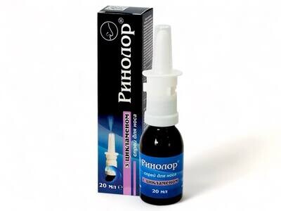 Rinolor Nasal Spray with Cyclamen (20ml)