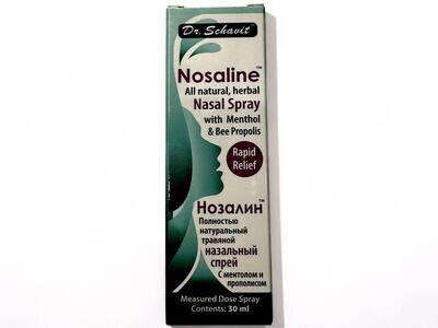Nozalyn Natural Nasal Spray (30ml)