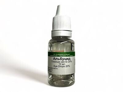 Albucid Eye Drops (10 ml)