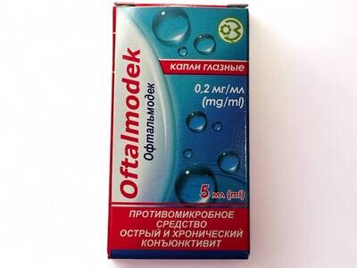 Oftalmodek Eye Drops (5ml)