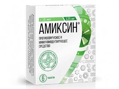 Amiksin (6 tablets)