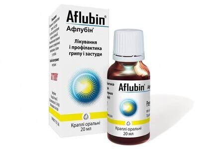 Aflubin Oral Drops (20ml)