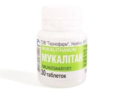 Mukalithanum (30 tablets)