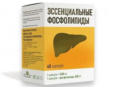 Essential Phospholipids (60 tablets)