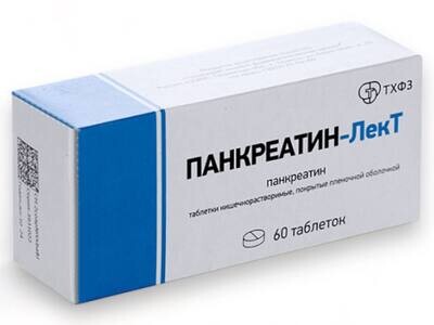 Pancreatin-lect (60 tablets)
