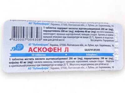 Askofen L (10 tablets)