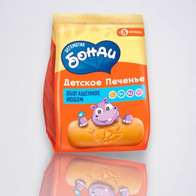 Baby Cookies