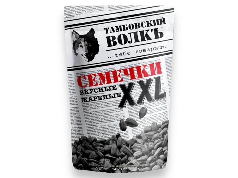 XXL Sunflower Seeds (400g)