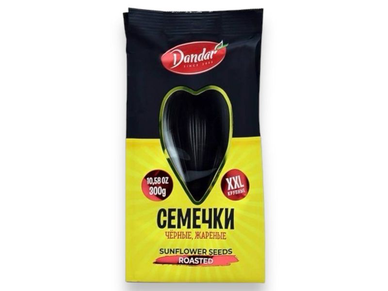 Sunflower Seeds (300g)