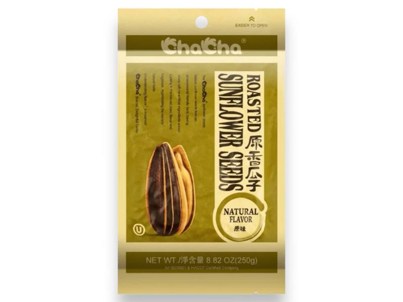 Sunflower Seeds (250g)