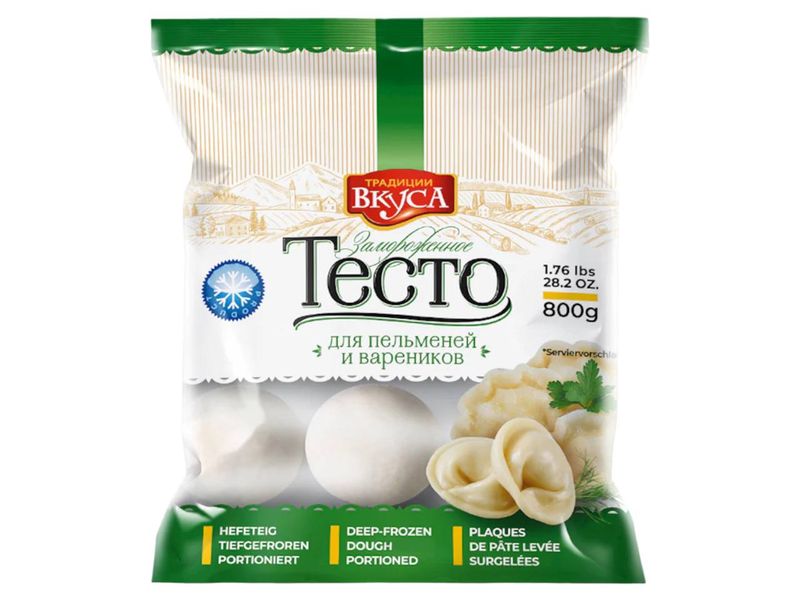 Dough For Dumplings (800g)