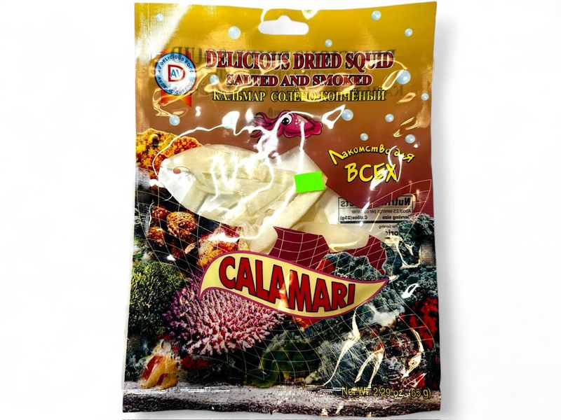 Salted-Smoked Squid (65g)