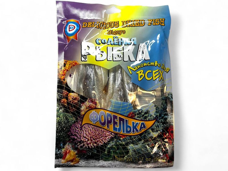 Salted Trout (90g)