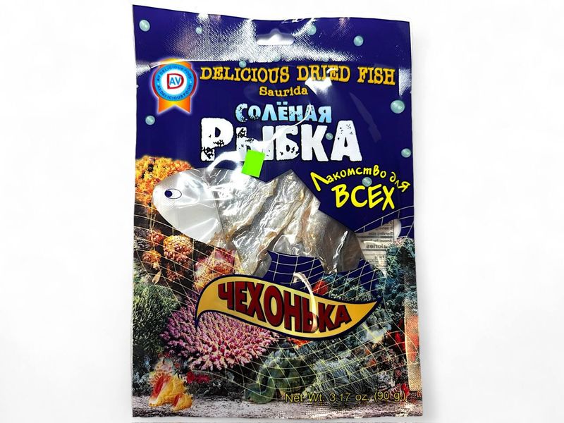 Chekhonka (90g)