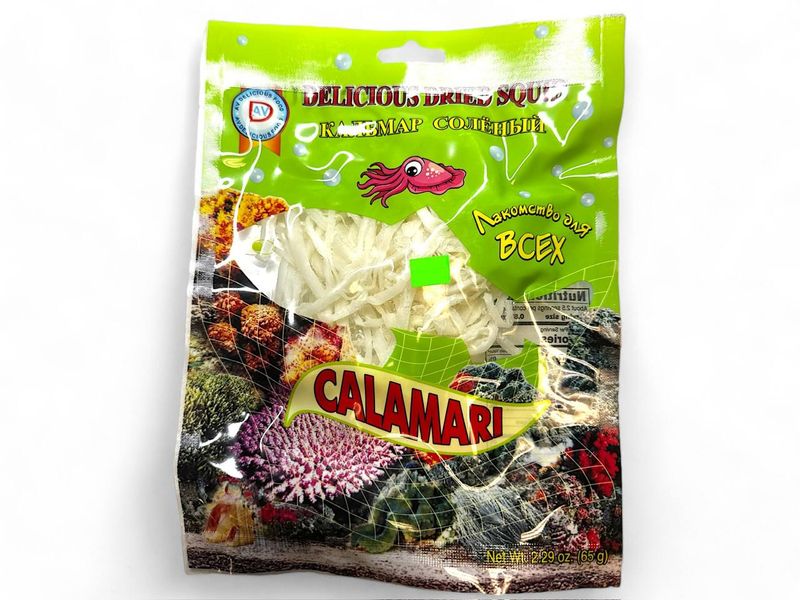 Squid (90g)