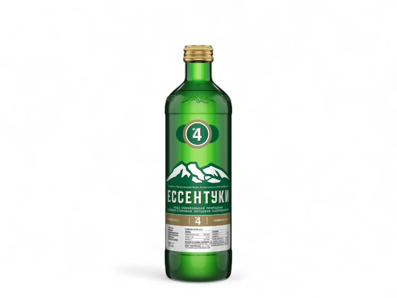 Essentuki 4 Sparkling Water (0.450ml)