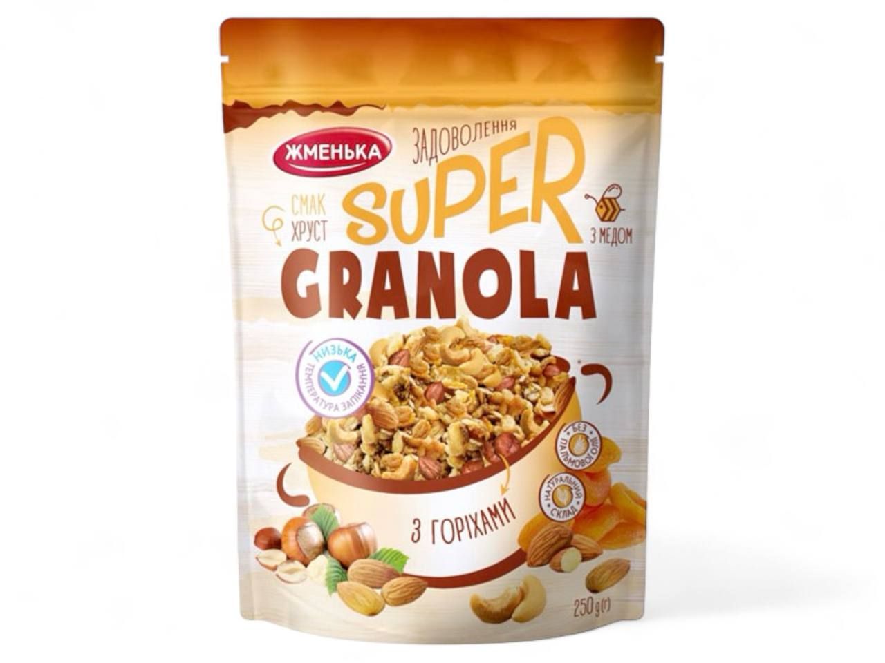 Granola with Nuts (250g)