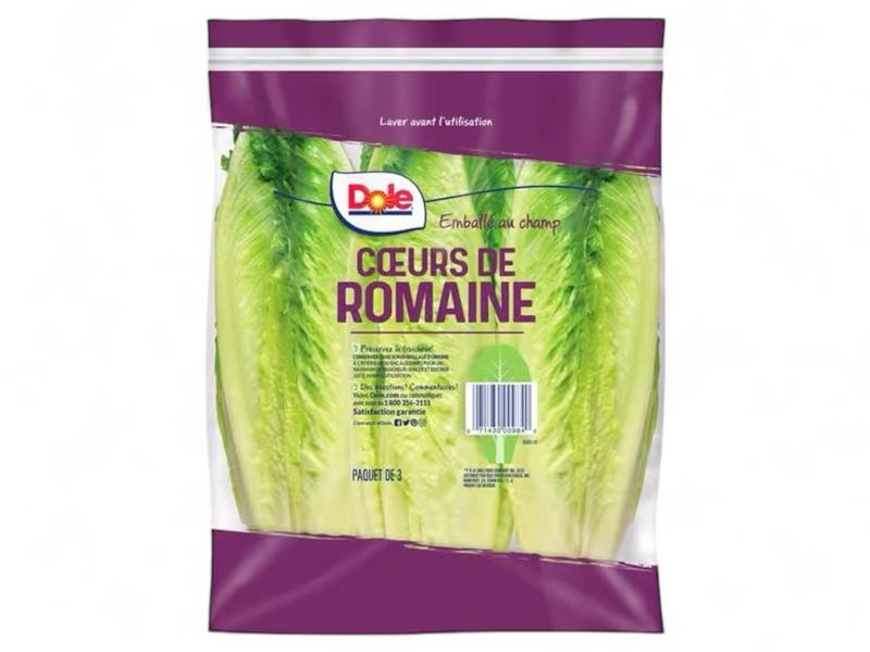 Romaine Hearts / 23oz (652g.)