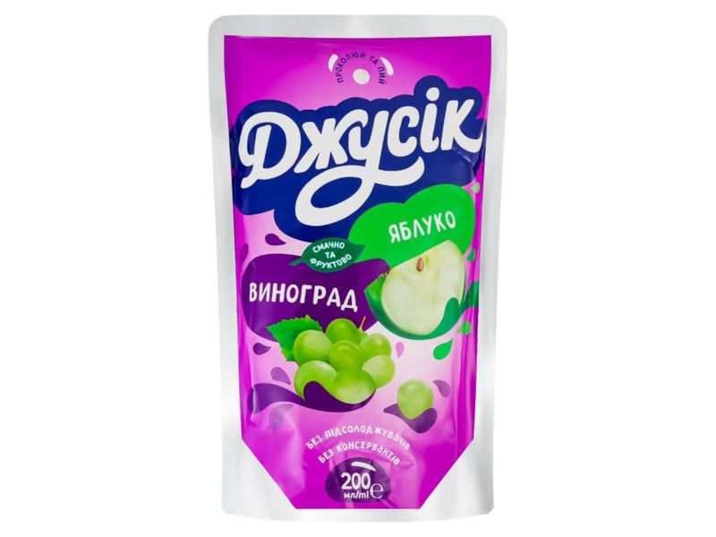 Juicy Apple & Grape Juice (0.2L)