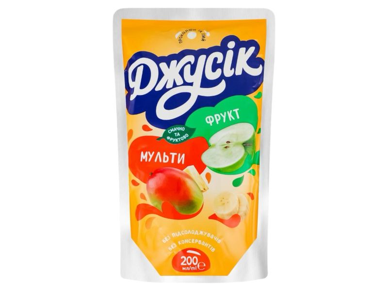 Juicy Multifruit Juice (0.2L)