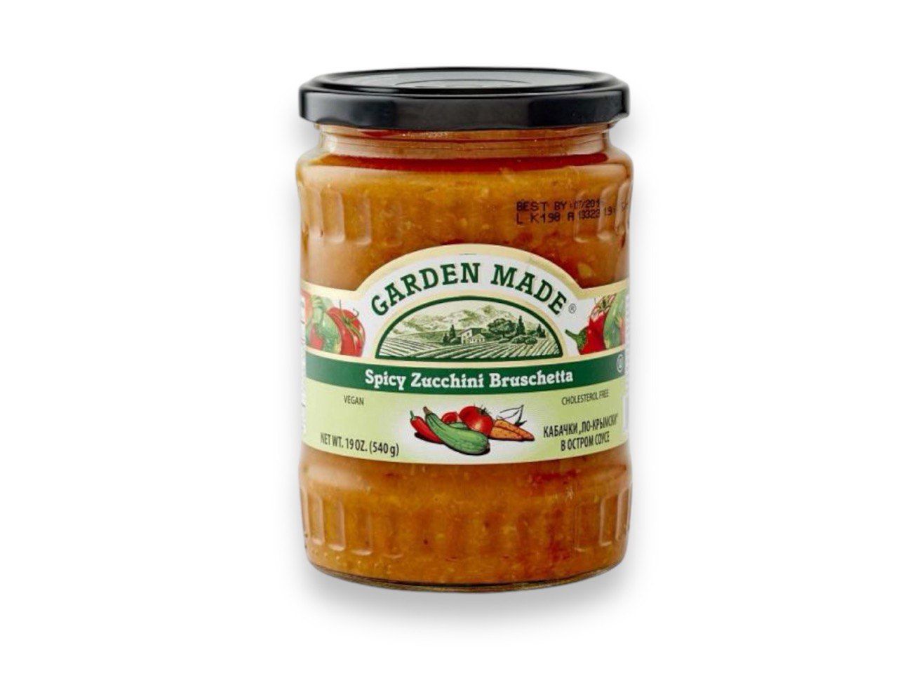 "Garden Made" Spicy Zucchini Bruschetta (550g)