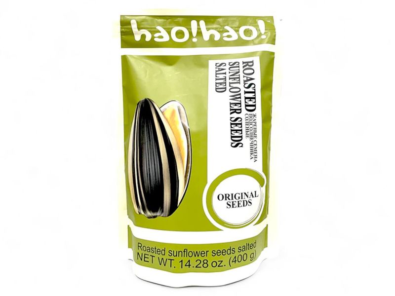 Sunflower Seeds Salted (400g)