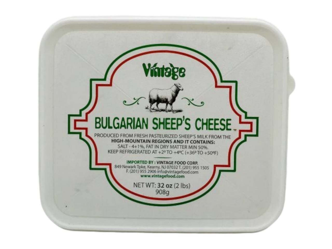 Bulgarian Sheep's Cheese" (908g)