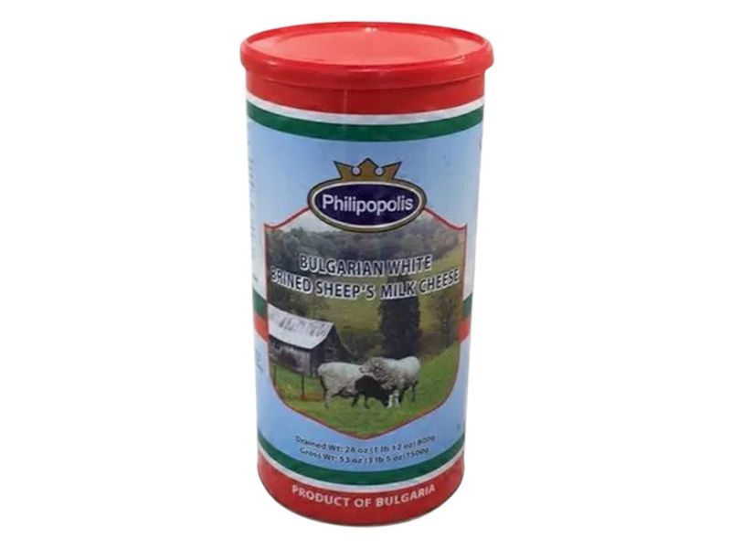 Bulgarian White Cheese (800g)