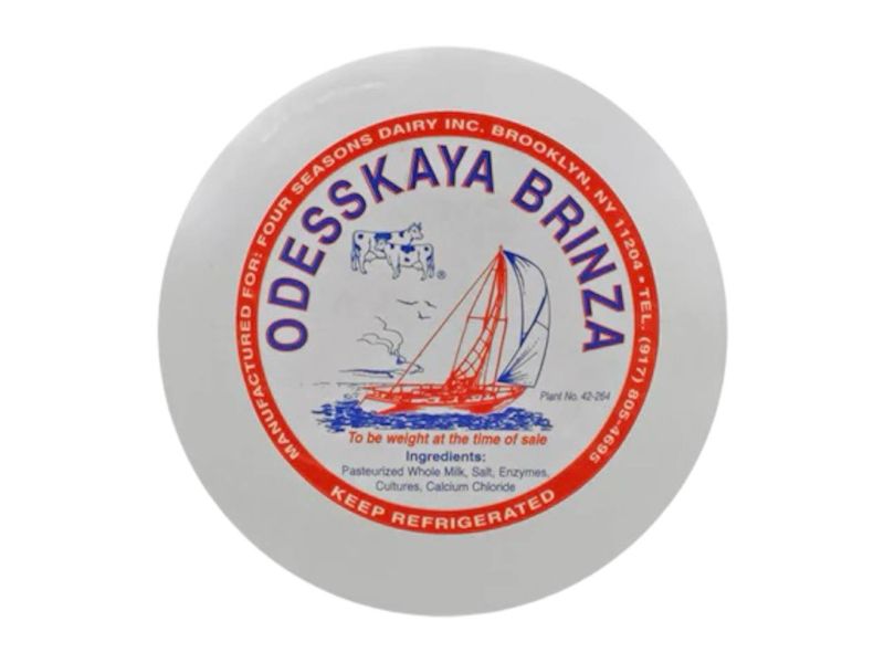 Odesskaya Brinza (1lb)