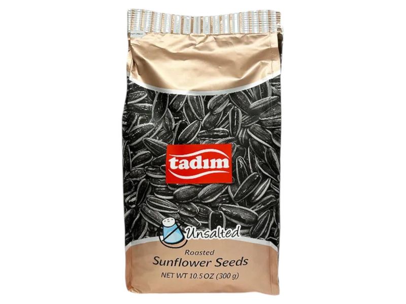 Sunflower Seeds Roasted Unsalted (300g)