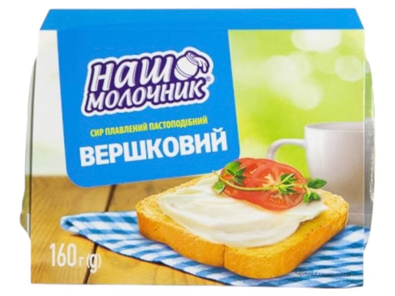 Spreadable processed cheese "Vershkovyi" 5,6oz (160g.)