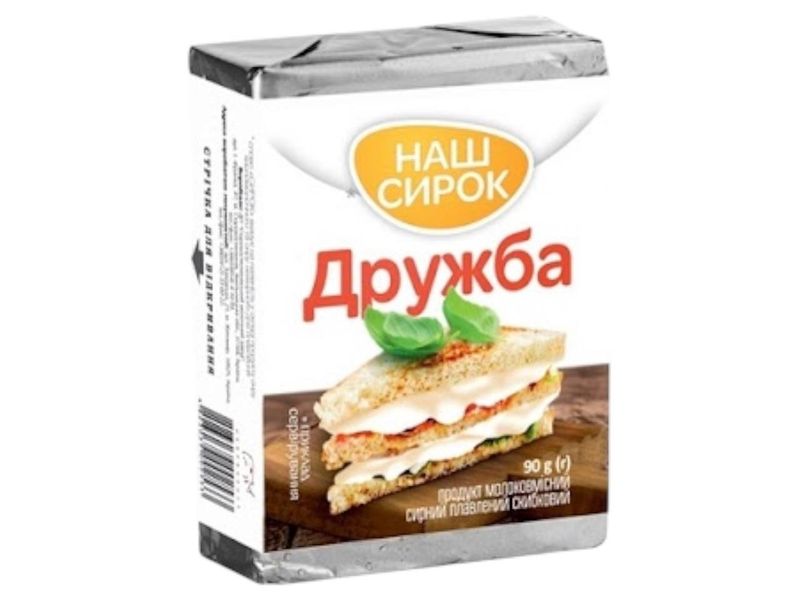 Processed Cheese (75g)