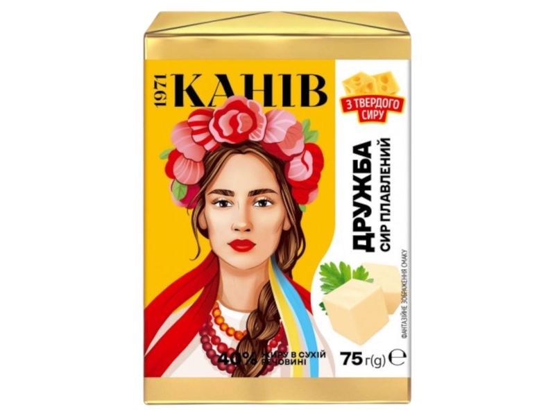 Processed Cheese Druzhba (75g)