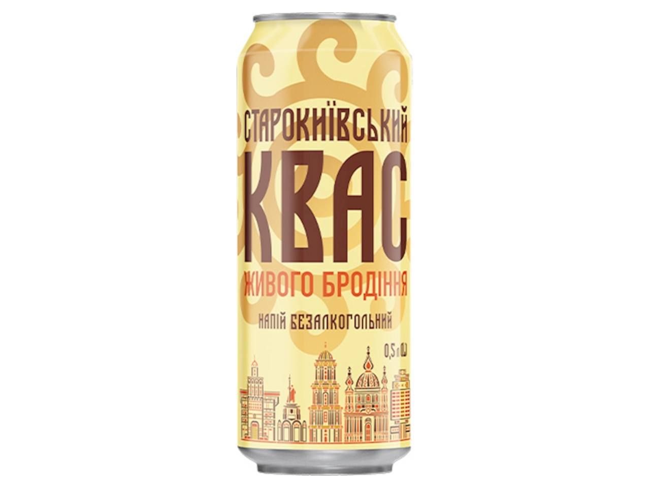 Kyiv Kvass (0.5L)