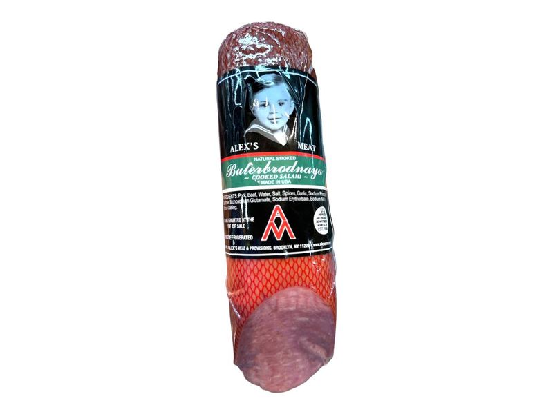 Buterbrodnaya Cooked Salami (0.75Lb)