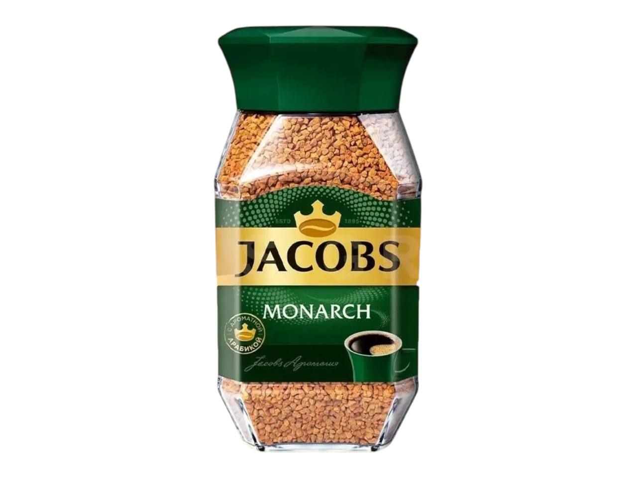 Jacobs Coffee Monarch (95g)