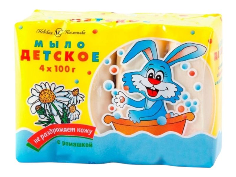 Baby Soap with Chamomile