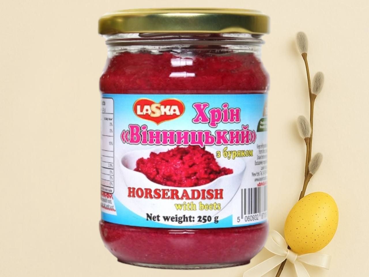 Beets with Horseradish (250g)