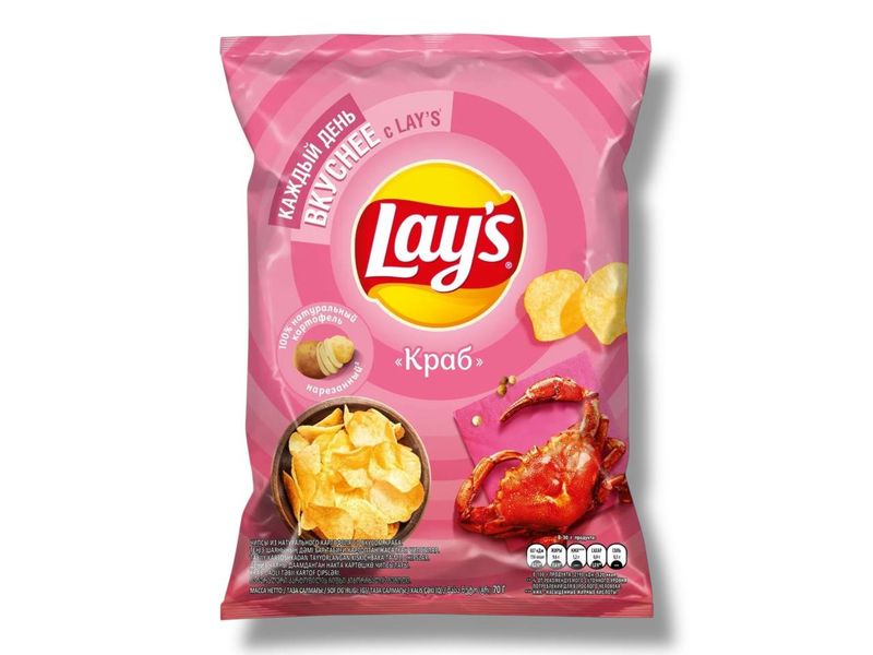 Lays Chips with Сrab (120g)