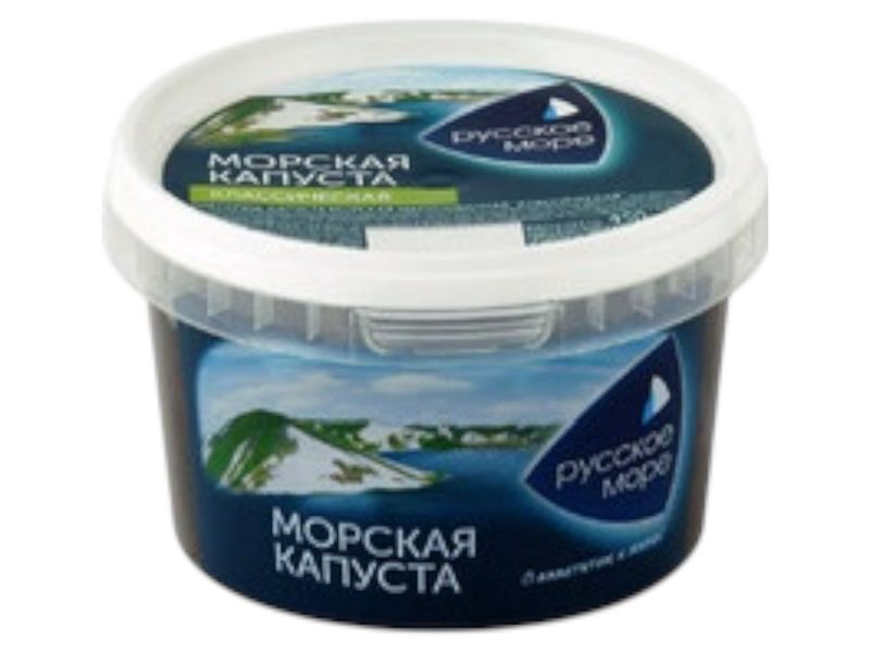 Seaweed Classic /450g