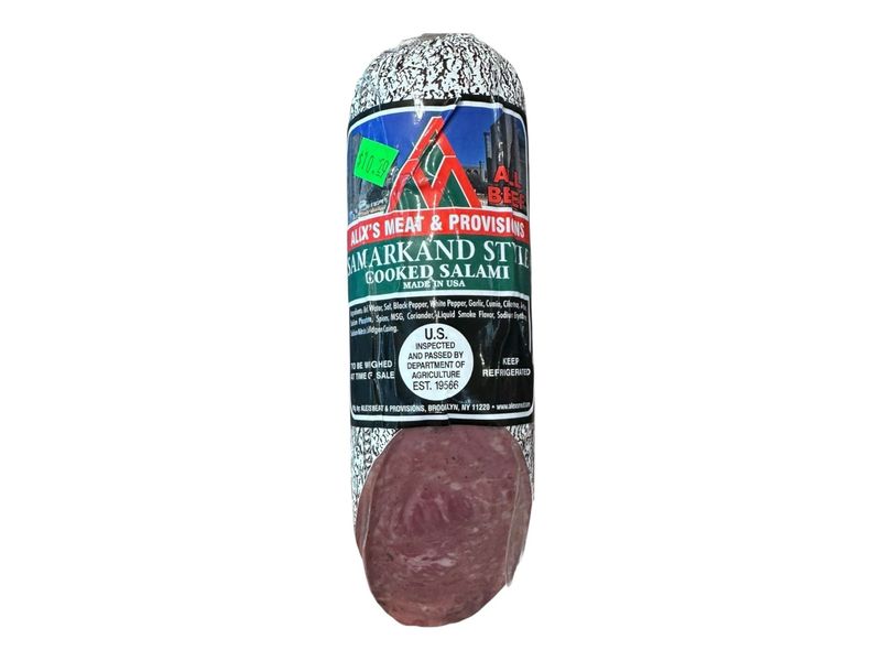 Samarkand Style Salami /1lb