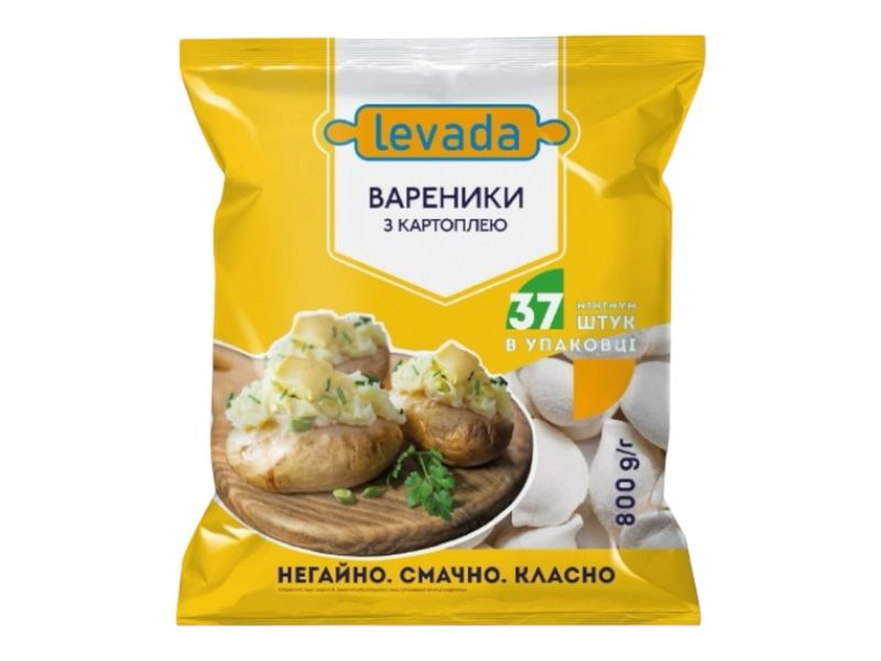 Pierogies with Potatoes / 800 g